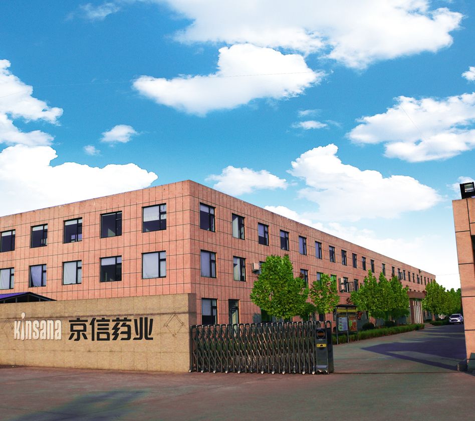 厂区展示